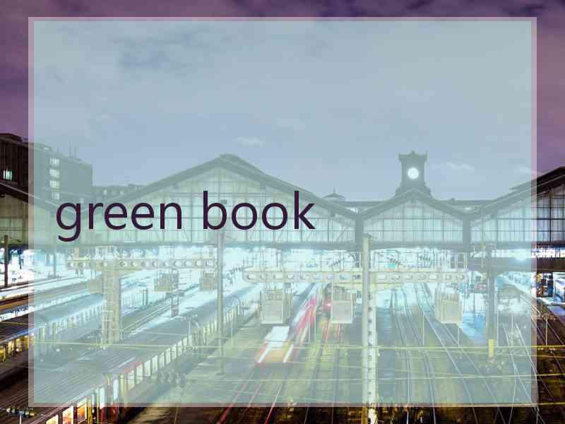 green book