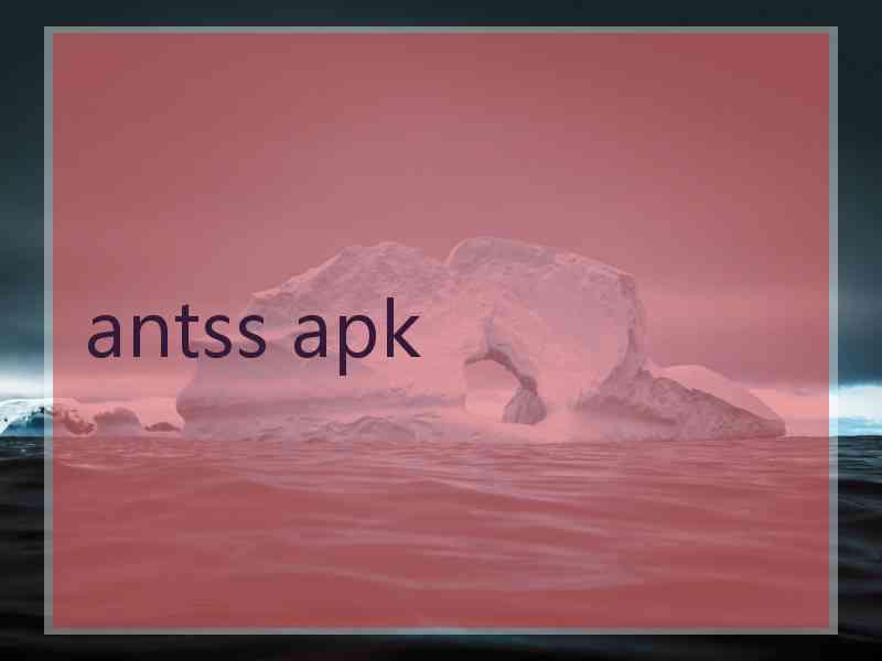 antss apk